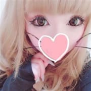 「【2月限定】75分15,000円ポッキリ!? 」02/20(水) 04:00 | ラブチャンス高松のお得なニュース