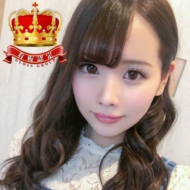 「決して綺麗だけでは終わらない、心からのおもてなしの出来る、相当レベルの高い女性でございます。」09/26(水) 15:35 | GLOSS 新居浜・西条のお得なニュース