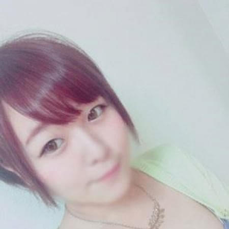 「駅ちか割!!」09/24(日) 21:10 | クラブジーナのお得なニュース