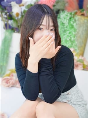 KANA