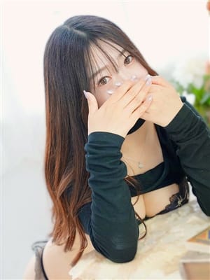 KANA