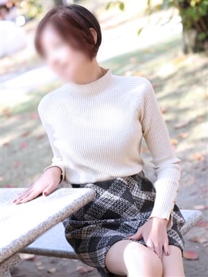 SARINA