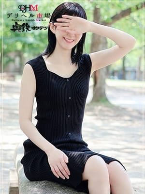 MIHONO