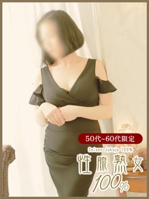 youkoseisennjyukujyoa