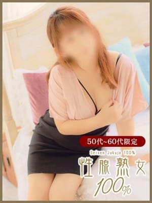 mashiroseisennjyukujyoa