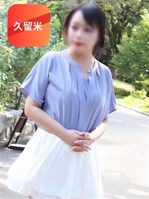AYANA