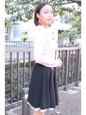 AYANA