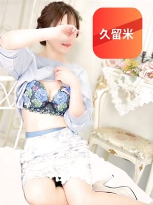 MIRAI