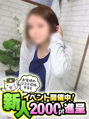 RUNA