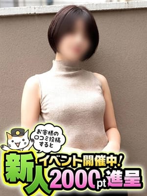 AYA