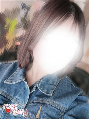 asagi
