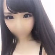 「〈〈大幅プライスダウン〉〉」07/29(木) 04:24 | Vip Club Angelique-アンジェリーク-のお得なニュース