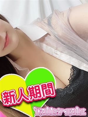 あやの|フェアリーテイル - 名古屋風俗