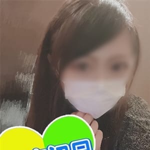 ゆま|名古屋 - 名古屋風俗