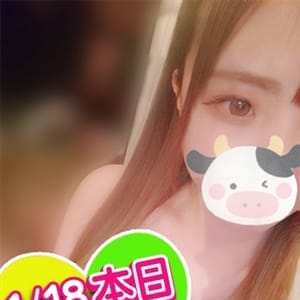 あいり|名古屋 - 名古屋風俗