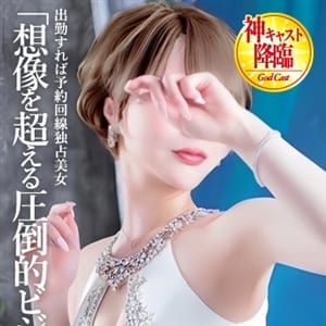 ジャスティナ☆PREMIUM【全額返金保証の絶対自信！】 | 姫1(福岡市・博多)