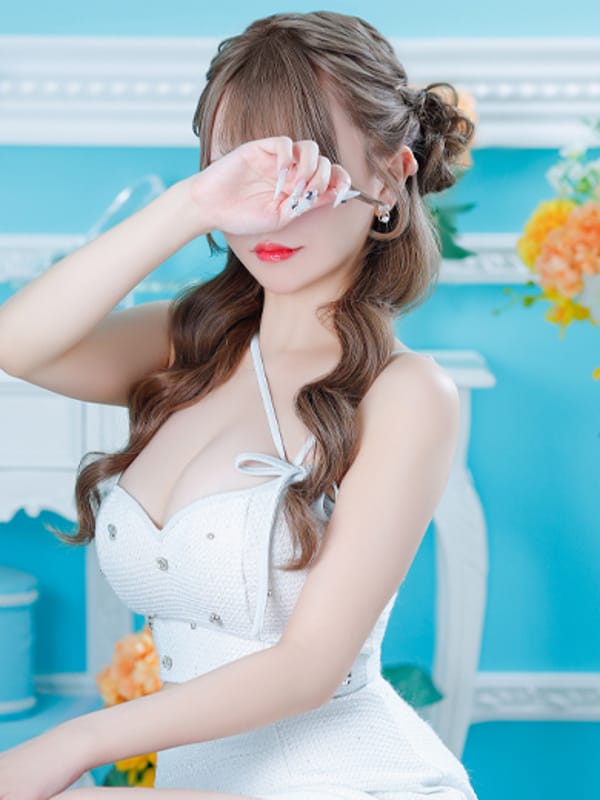 aina