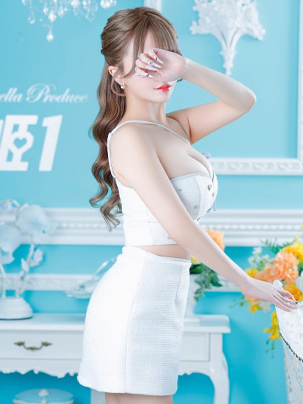 aina
