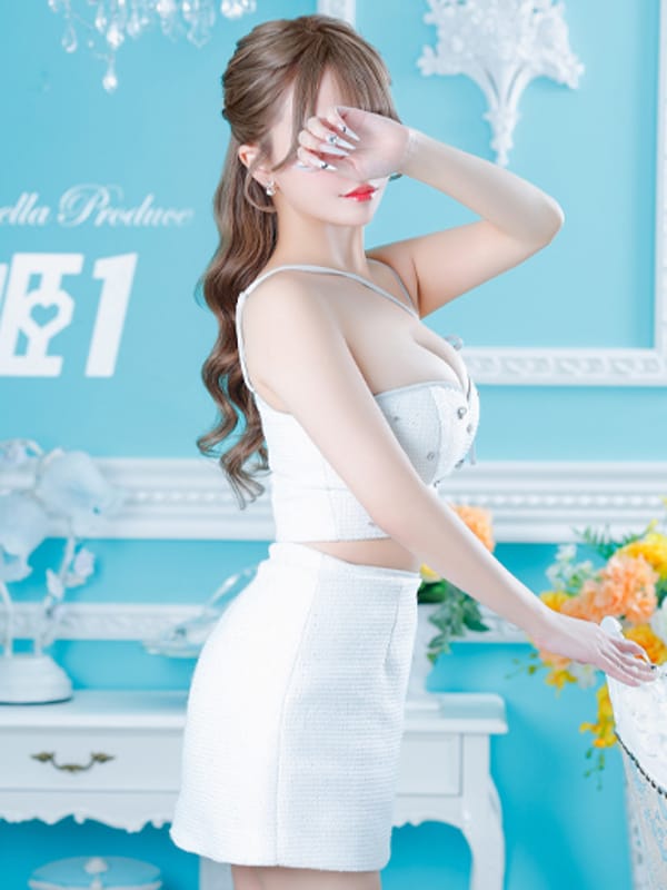 aina