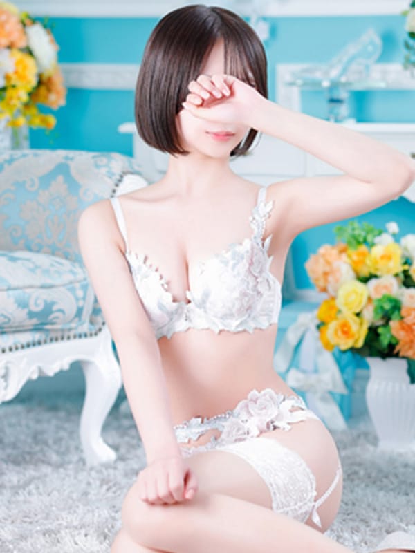 あむ☆STANDARD