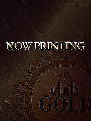 ヒナタ(宇都宮デリヘル回春マッサージclubGold)のプロフ写真1枚目