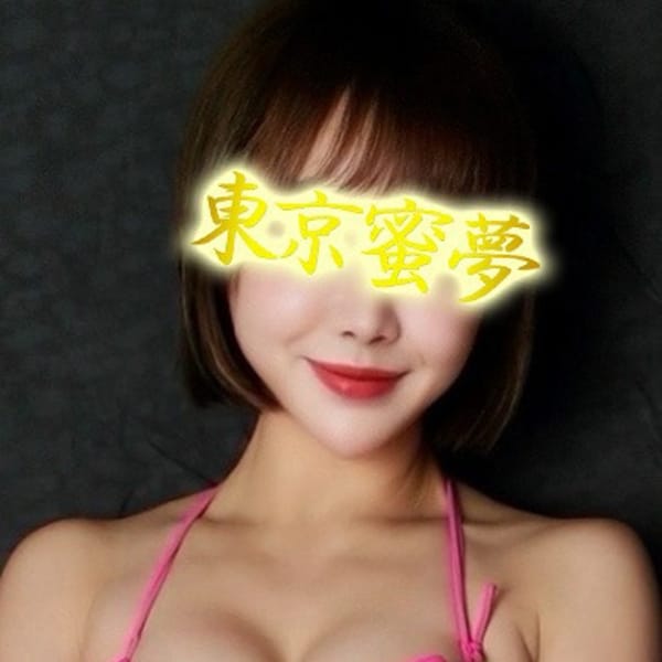 ももmomo