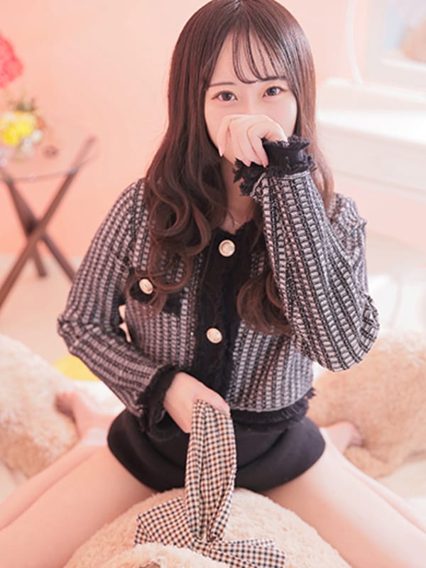 HANA