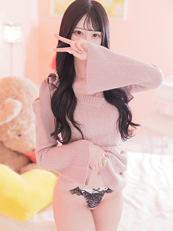 NANASE