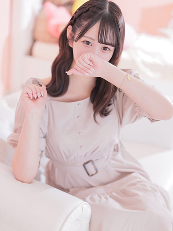 SETSUNA