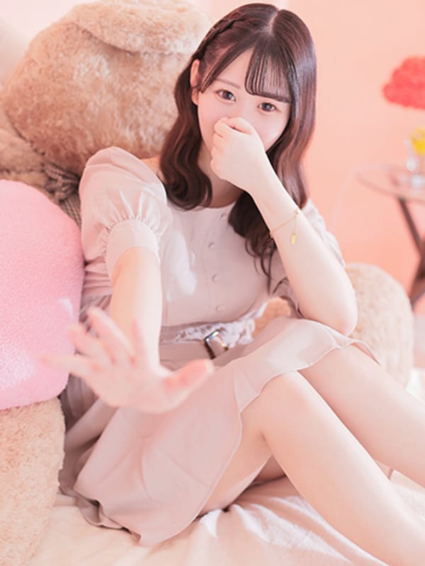 SETSUNA