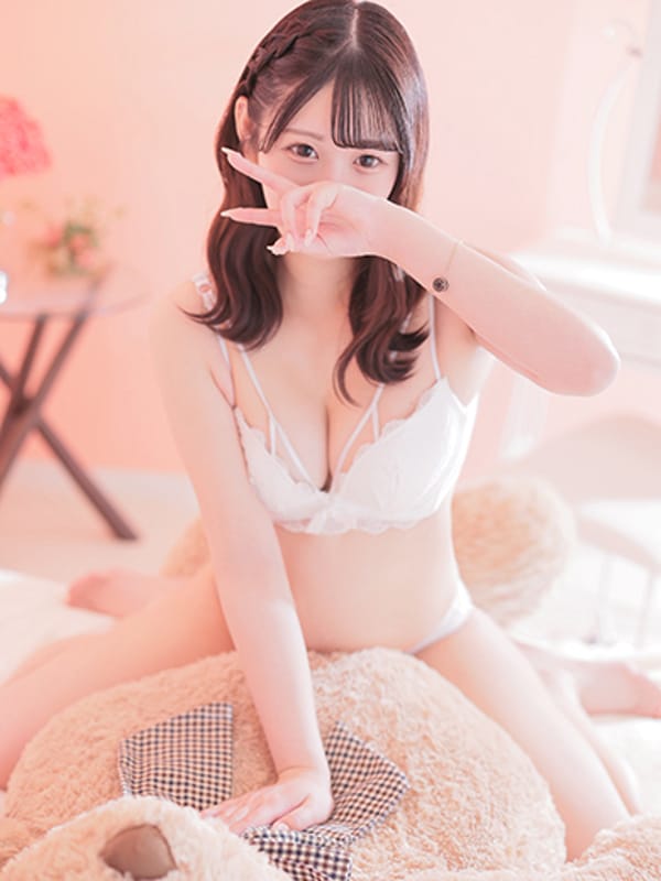 SETSUNA