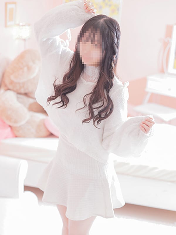 KAEDE