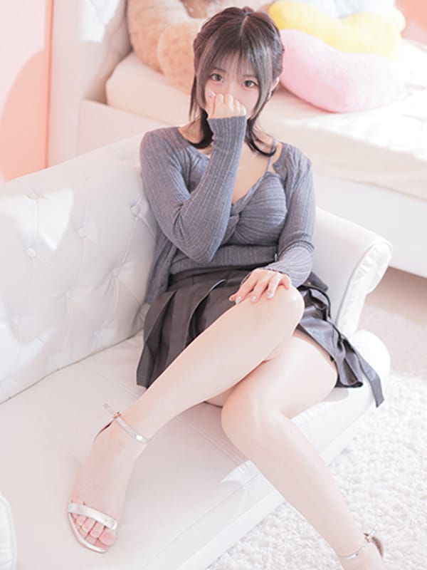 RIN