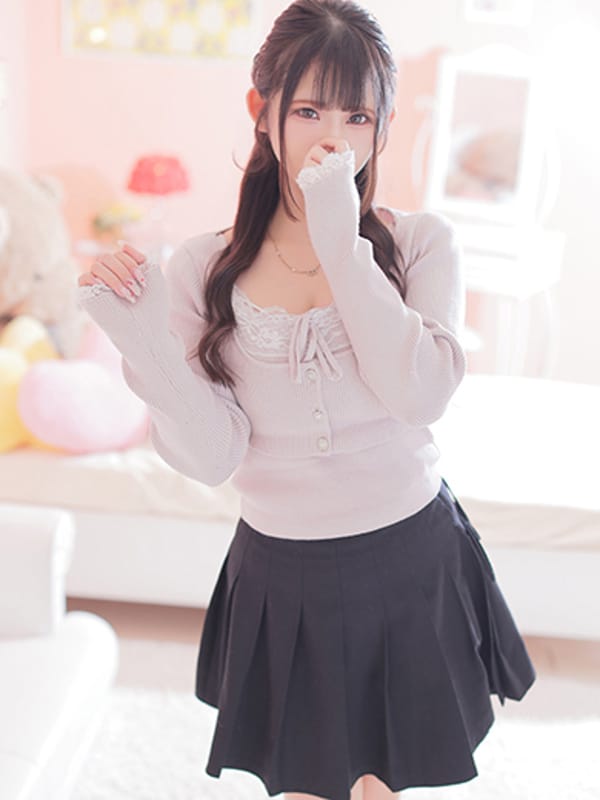 AMU