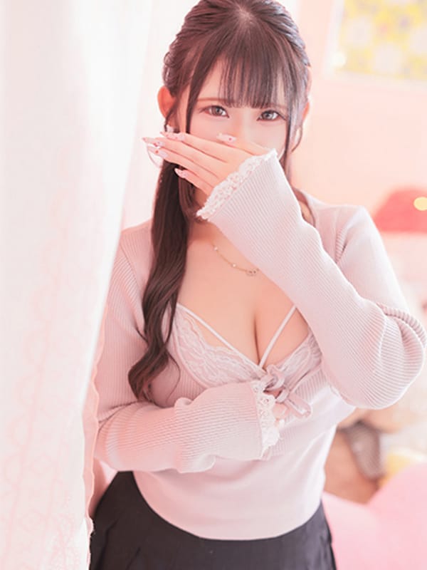 AMU