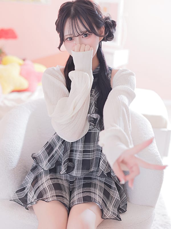 MIKUNO