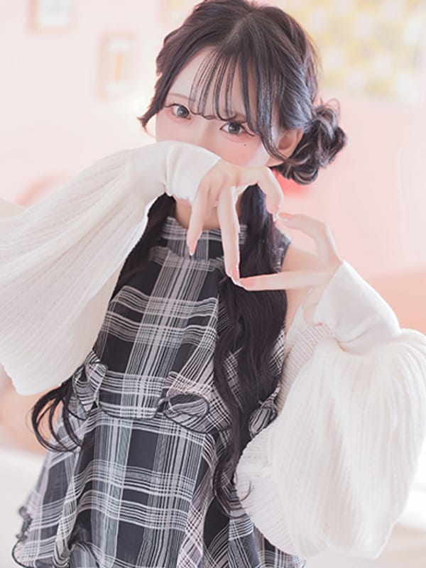 MIKUNO