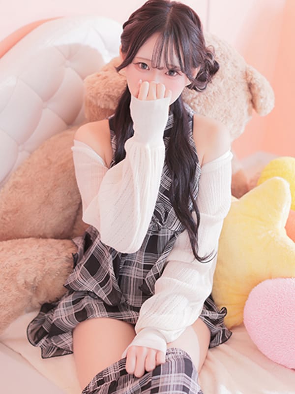 MIKUNO