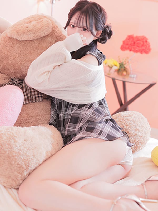 MIKUNO