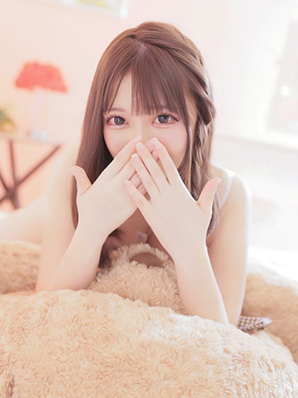 UMI
