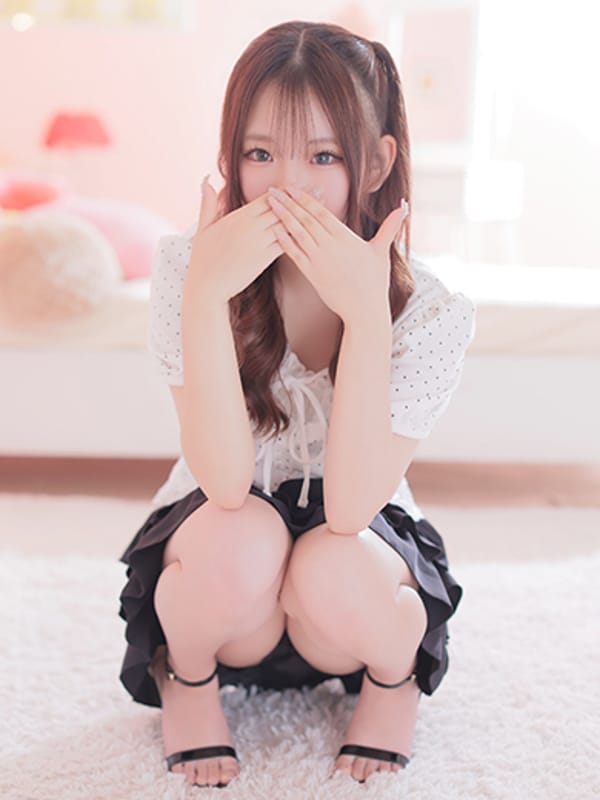 YUNO