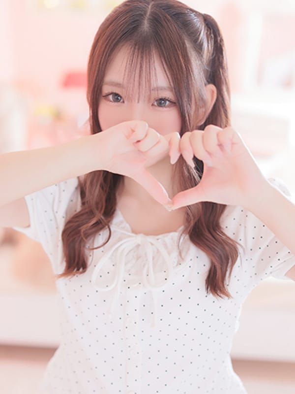 YUNO