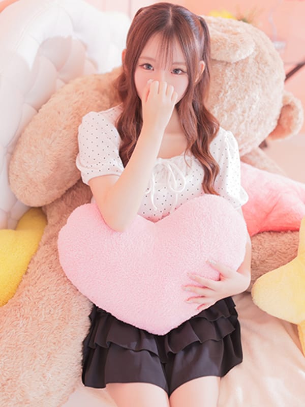 YUNO
