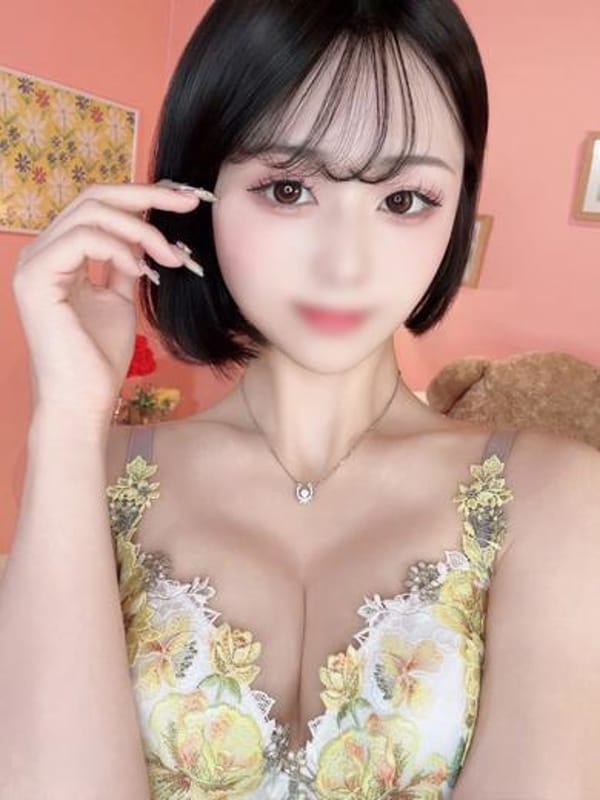AYASE