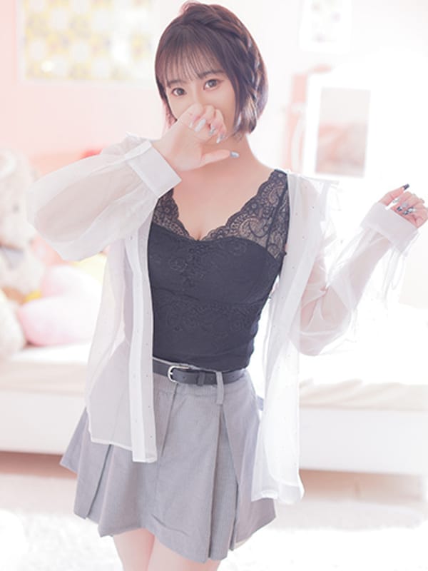 REN