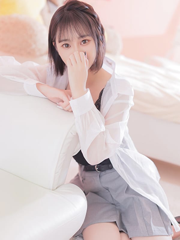 REN