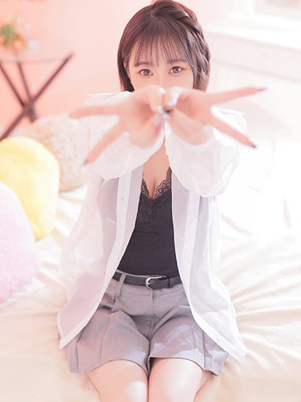 REN