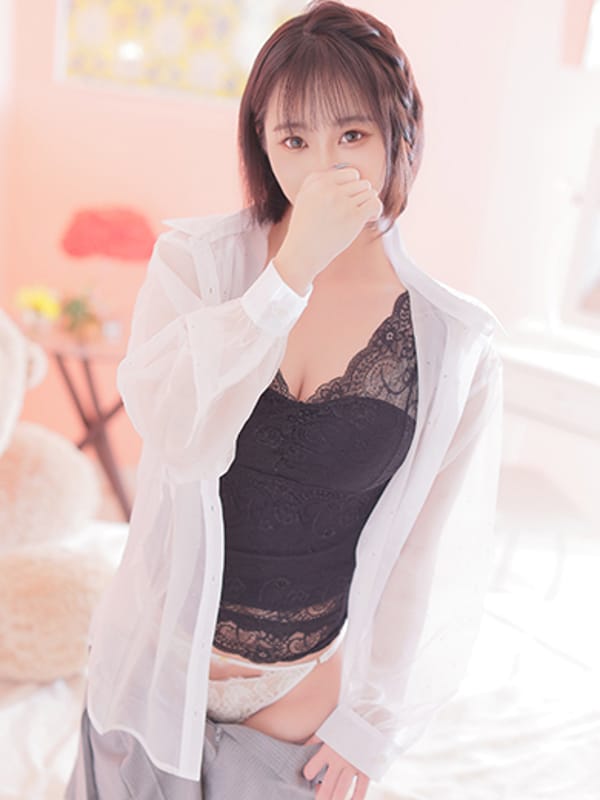 REN