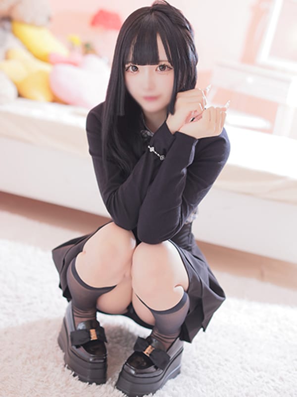 YUA