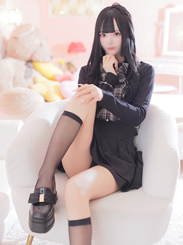 YUA